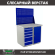 Верстак Profi WT100.WD5/WD1.020 купить в Новосибирске