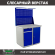 Верстак Profi WT100.WD2/WD1.021 купить в Новосибирске