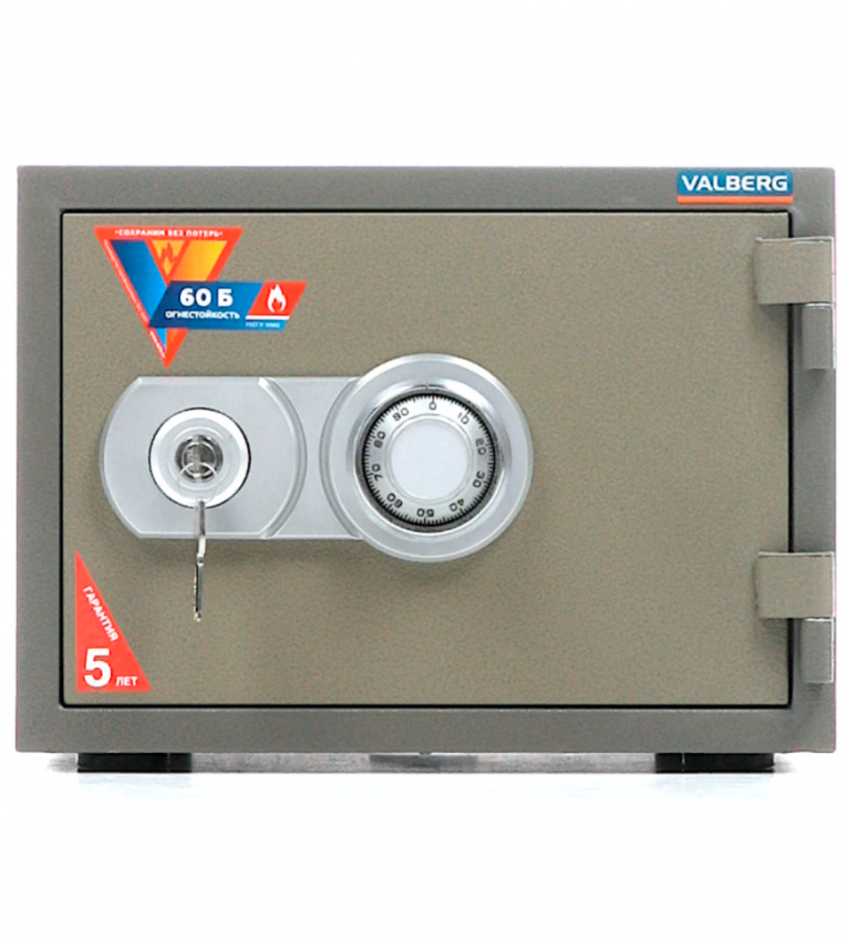 Огнестойкий сейф Valberg FRS-30 CL купить в Новосибирске