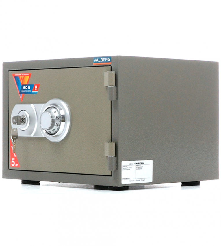 Огнестойкий сейф Valberg FRS-30 CL купить в Новосибирске