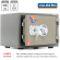 Огнестойкий сейф Valberg FRS-30 CL купить в Новосибирске