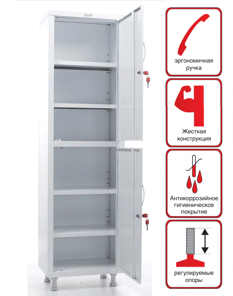 Медицинский шкаф HILFE МД 1 1657/SS купить в Новосибирске Медицинский шкаф HILFE МД 1 1657/SS купить в Новосибирске