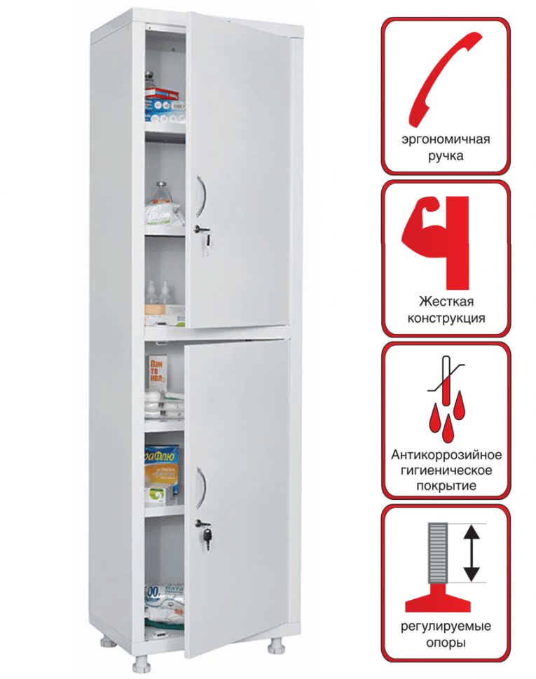 Медицинский шкаф HILFE МД 1 1657/SS купить в Новосибирске Медицинский шкаф HILFE МД 1 1657/SS купить в Новосибирске