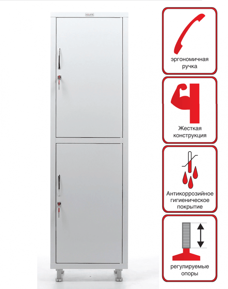 Медицинский шкаф HILFE МД 1 1657/SS купить в Новосибирске Медицинский шкаф HILFE МД 1 1657/SS купить в Новосибирске