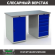 Верстак Profi WT140.WD1/WD5.000 купить в Новосибирске