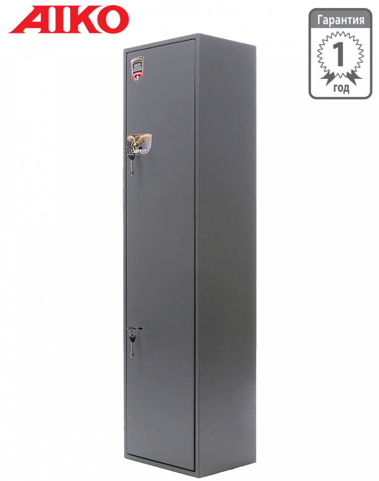 Оружейный сейф Aiko Беркут 143 купить в Новосибирске Оружейный сейф Aiko Беркут 143 купить в Новосибирске