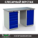 Верстак Profi WT140.WD5/WD1.000 купить в Новосибирске