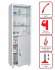 Медицинский шкаф HILFE МД 1 1760/SG купить в Новосибирске