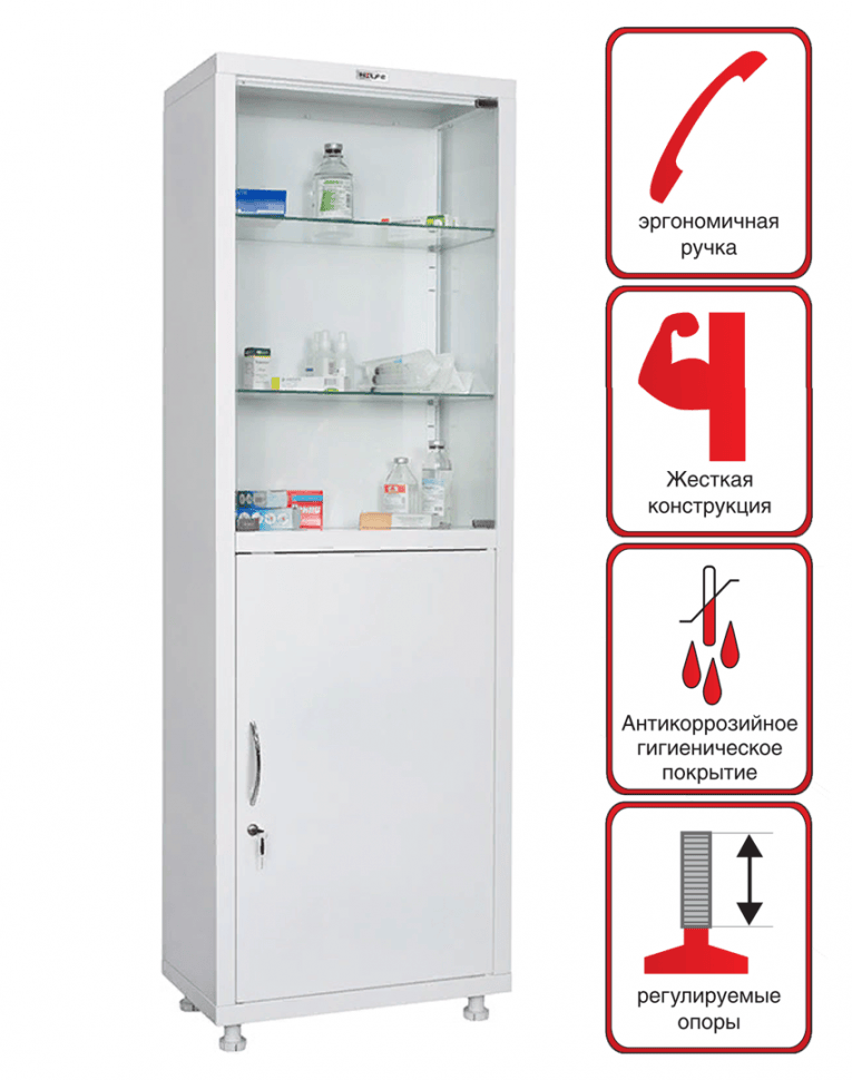 Медицинский шкаф HILFE МД 1 1760/SG купить в Новосибирске Медицинский шкаф HILFE МД 1 1760/SG купить в Новосибирске