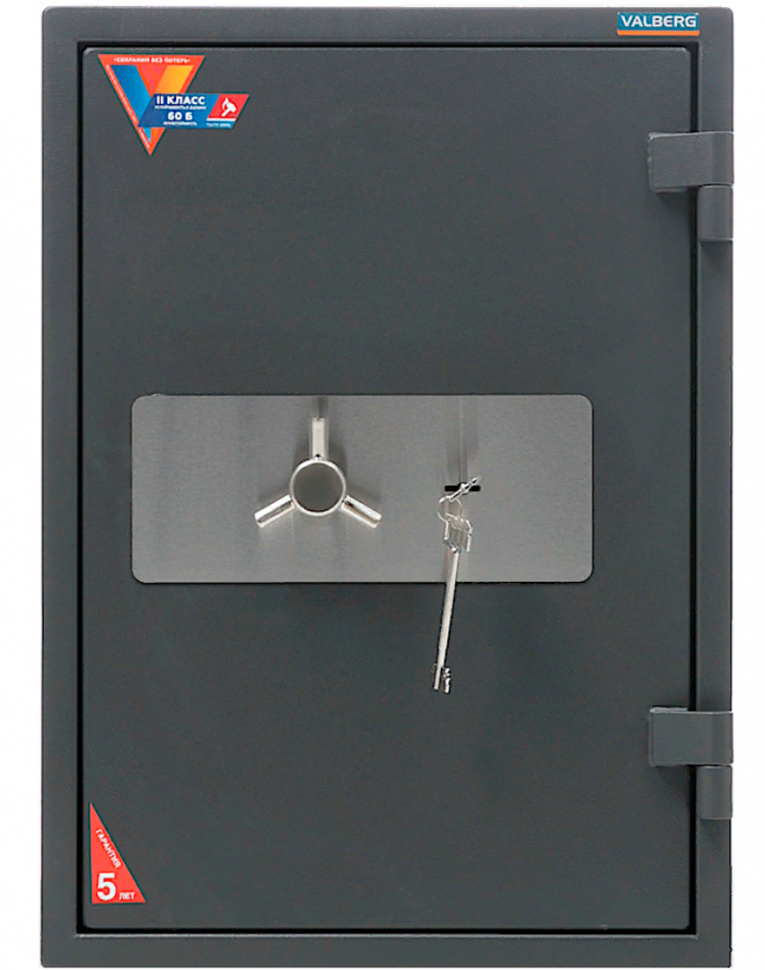 Огневзломостойкий сейф Valberg Гарант Евро 67T купить в Новосибирске