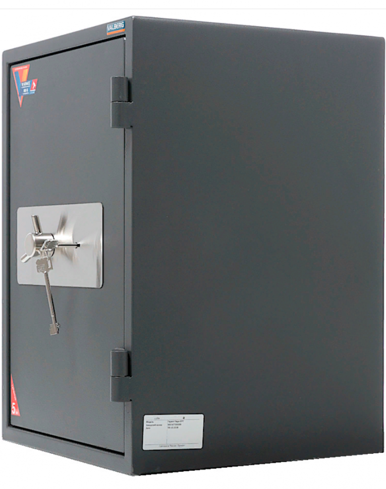 Огневзломостойкий сейф Valberg Гарант Евро 67T купить в Новосибирске