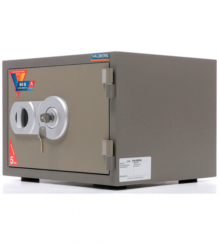 Огнестойкий сейф Valberg FRS-30 KL купить в Новосибирске Огнестойкий сейф Valberg FRS-30 KL купить в Новосибирске
