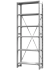 Стеллаж ТСУ 2200x700x600 6 полок (150 кг, металл) купить в Новосибирске