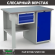 Верстак Profi WT120.F1/WD1.100 купить в Новосибирске