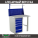 Верстак Profi WT100.WD5/F1.011 купить в Новосибирске