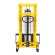 Ручной гидравлический штабелер SDJ 1020 (1000 кг; 2 м; вилы 310-850 мм) SMARTLIFT (SMART) купить в Новосибирске