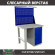 Верстак Profi WT100.F1/WD1.021 купить в Новосибирске
