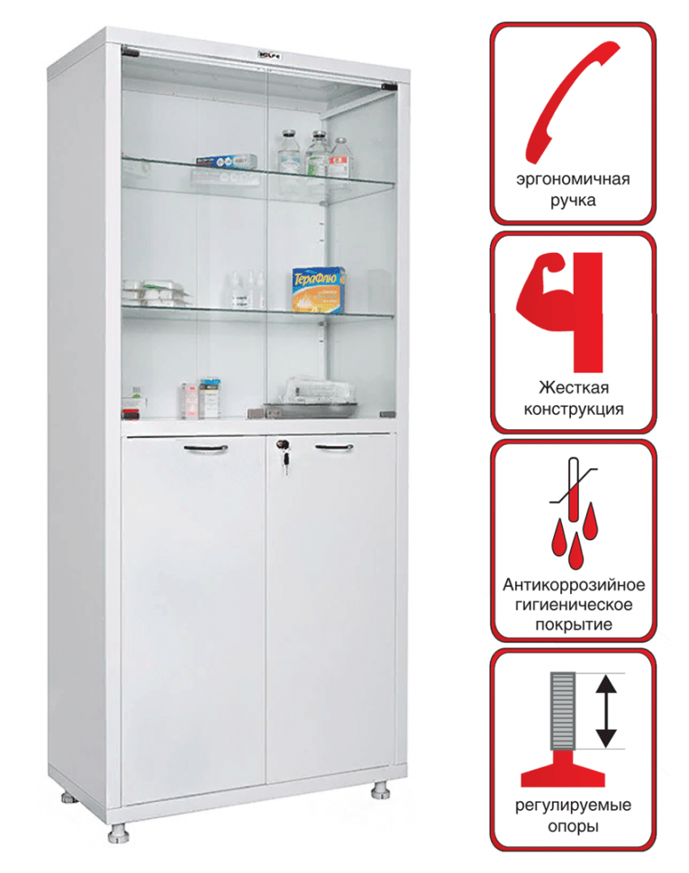 Медицинский шкаф HILFE МД 2 1780/SG купить в Новосибирске Медицинский шкаф HILFE МД 2 1780/SG купить в Новосибирске