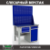 Верстак Profi WT120.F1/WD2.120 купить в Новосибирске