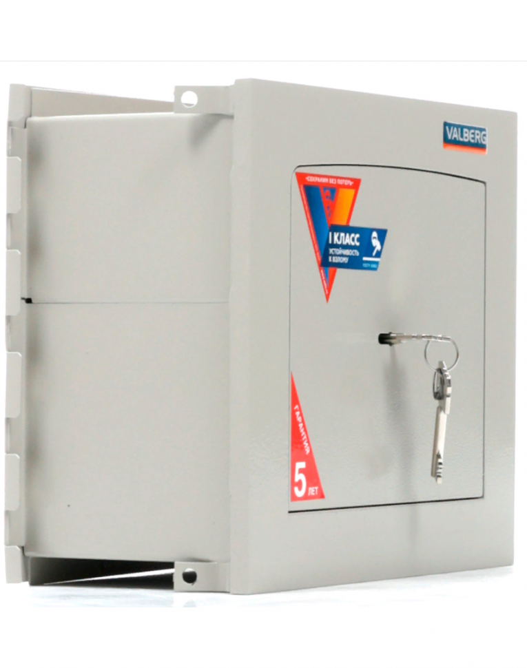 Встраиваемый сейф Valberg AW-1 2715 купить в Новосибирске Встраиваемый сейф Valberg AW-1 2715 купить в Новосибирске