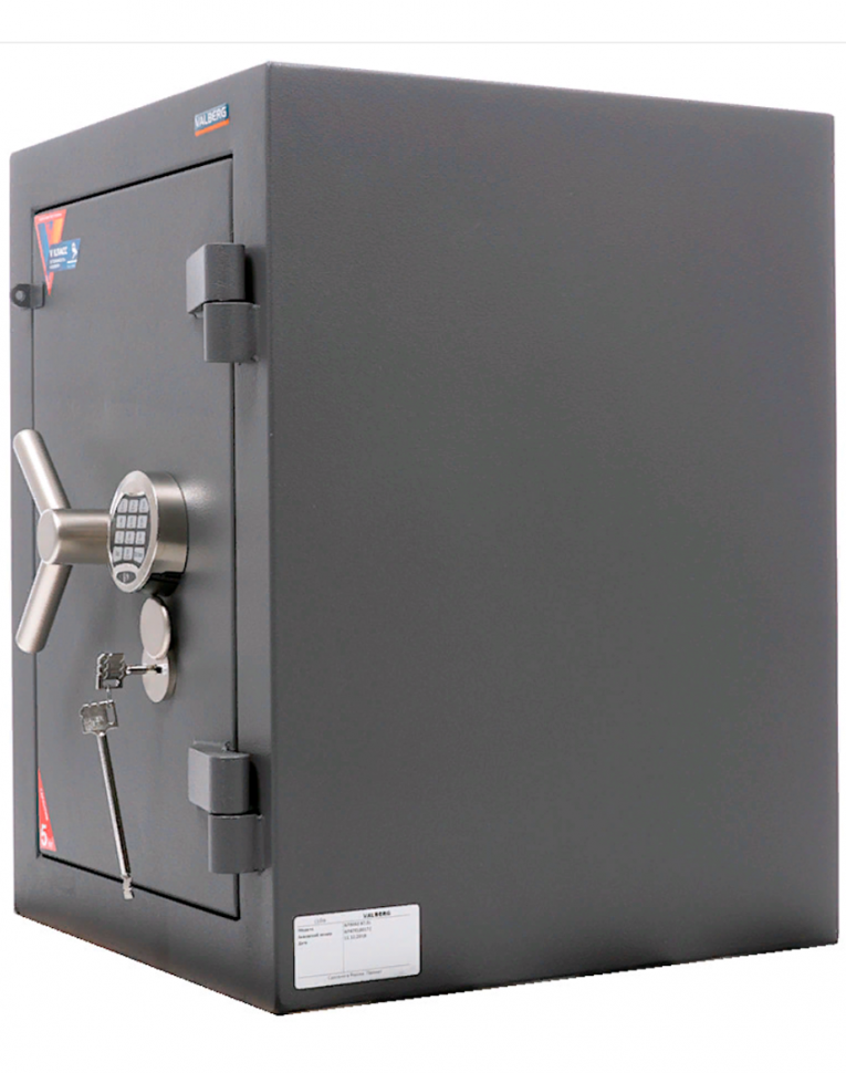 Взломостойкий сейф Valberg Алмаз 67 EL купить в Новосибирске