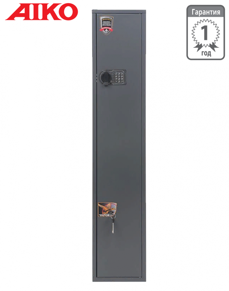 Оружейный сейф Aiko Чирок 1018 EL купить в Новосибирске Оружейный сейф Aiko Чирок 1018 EL купить в Новосибирске