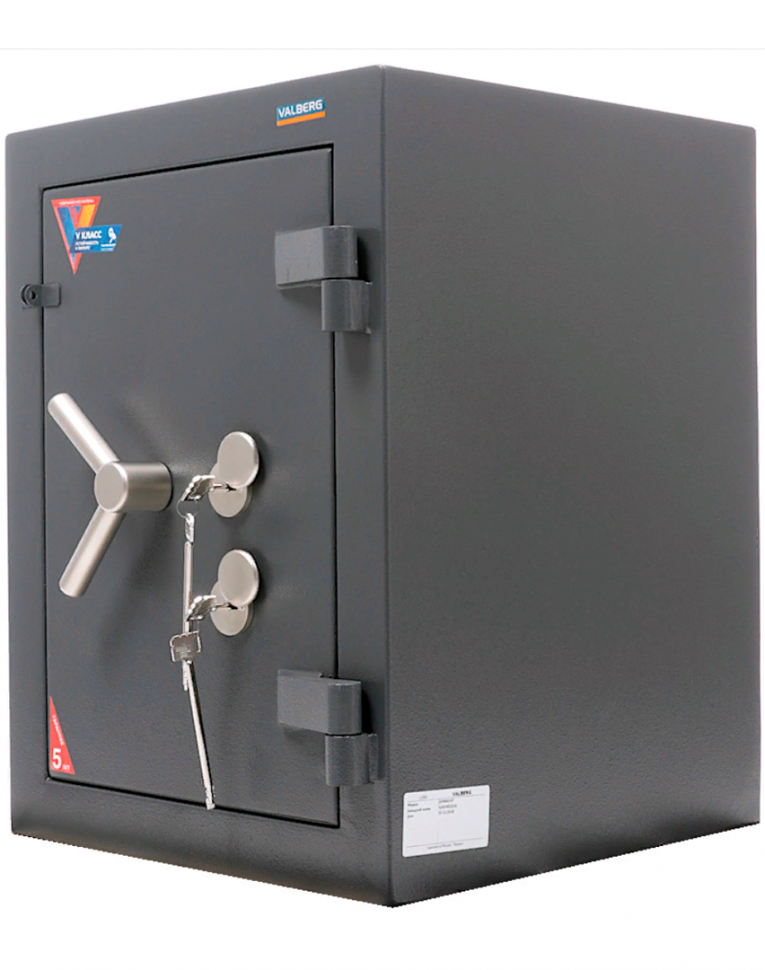 Взломостойкий сейф Valberg Алмаз 67 KL купить в Новосибирске