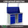 Верстак Profi WT120.WD2/WD5.011 купить в Новосибирске