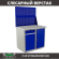 Верстак Profi WT100.WD2/WD1.020 купить в Новосибирске