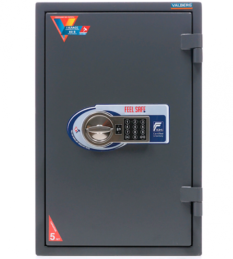 Огневзломостойкий сейф Valberg Гарант 67 T EL купить в Новосибирске