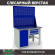 Верстак Profi WT120.WD1/F1.120 купить в Новосибирске
