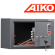 Сейф для пистолета Aiko TT-200 купить в Новосибирске