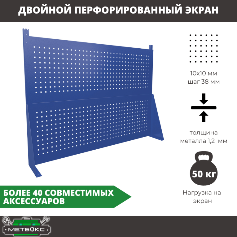 Верстак Profi WT120.WD1/WD2.020 купить в Новосибирске Верстак Profi WT120.WD1/WD2.020 купить в Новосибирске