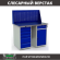 Верстак Profi WT120.WD5/WD2.010 купить в Новосибирске