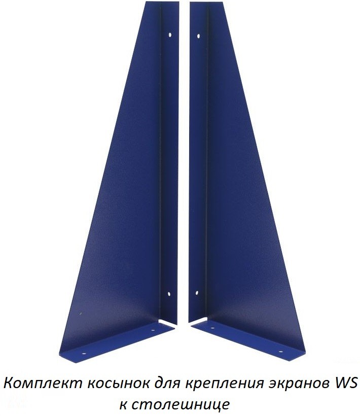 Верстак Expert W200.F2/WS6.000 купить в Новосибирске Верстак Expert W200.F2/WS6.000 купить в Новосибирске