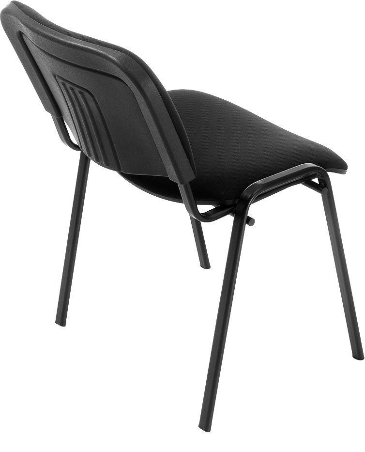 Стул Изо (черная ткань, металл черный) купить в Новосибирске Стул Изо (черная ткань, металл черный) купить в Новосибирске