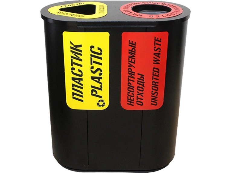 Урна для раздельного сбора мусора Город-2 (830) с метал. вставками пластик / несортируемые отходы купить в Новосибирске Урна для раздельного сбора мусора Город-2 (830) с метал. вставками пластик / несортируемые отходы купить в Новосибирске