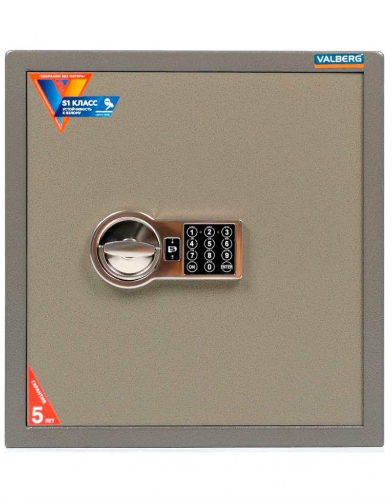 Мебельный сейф Valberg ASM 46 EL купить в Новосибирске Мебельный сейф Valberg ASM 46 EL купить в Новосибирске
