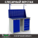 Верстак Profi WT120.WD1/WD5.011 купить в Новосибирске