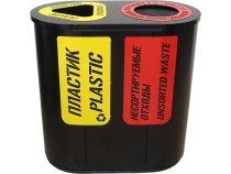 Урна для раздельного сбора мусора Город-2 (710) с метал. вставками пластик / несортируемые отходы Урна для раздельного сбора мусора Город-2 (710) с метал. вставками пластик / несортируемые отходы