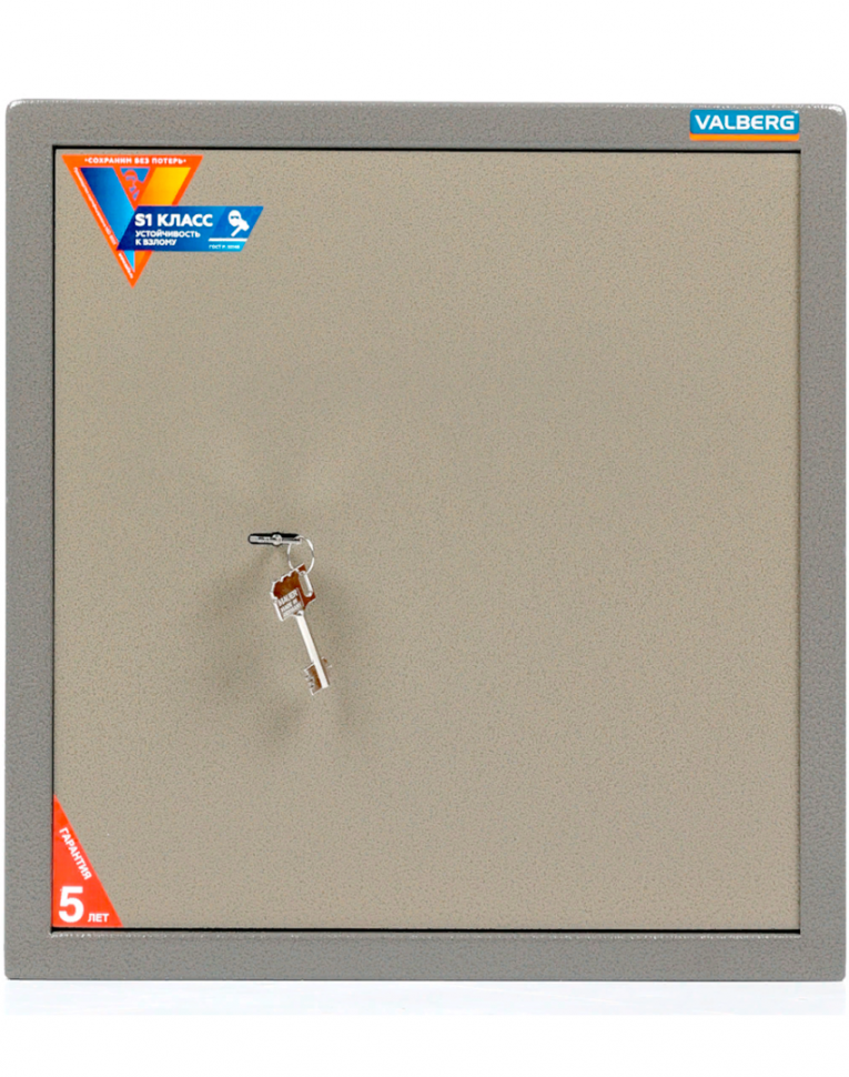 Мебельный сейф Valberg ASM 46 KL купить в Новосибирске Мебельный сейф Valberg ASM 46 KL купить в Новосибирске