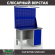 Верстак Profi WT120.F1/WD1.021 купить в Новосибирске