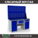 Верстак Profi WT160.WD5/WD2.120 купить в Новосибирске