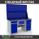 Верстак Profi WT160.WD2/WD5.120 купить в Новосибирске