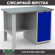 Верстак Profi WT120.F1/WD1.000 купить в Новосибирске