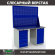 Верстак Profi WT140.WD5/WD1.020 купить в Новосибирске