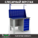 Верстак Profi WT120.F1/WD5.011 купить в Новосибирске