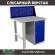 Верстак Profi WT100.F1/WD1.010 купить в Новосибирске