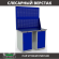 Верстак Profi WT120.WD1/WD1.020 купить в Новосибирске