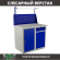 Верстак Profi WT100.WD1/WD2.011 купить в Новосибирске